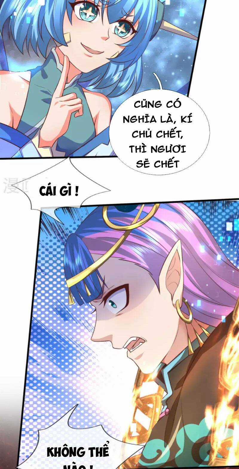 Đại Ma Hoàng Thường Ngày Phiền Não Chapter 128 trang 2