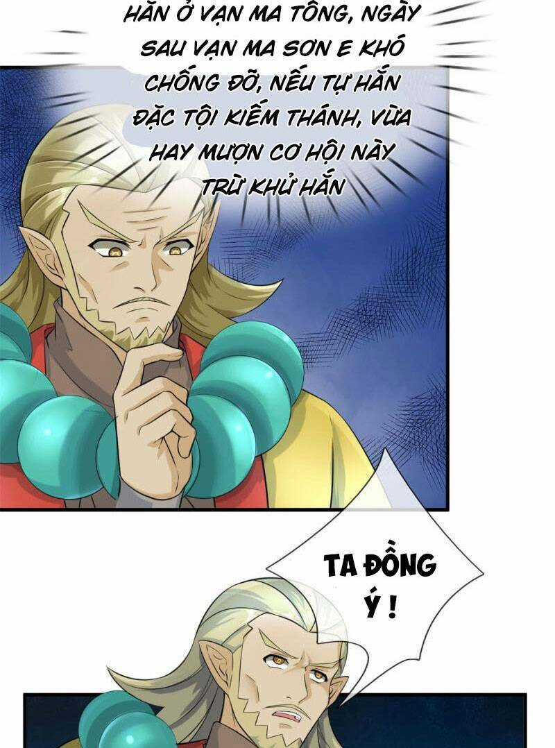 Đại Ma Hoàng Thường Ngày Phiền Não Chapter 129 trang 12