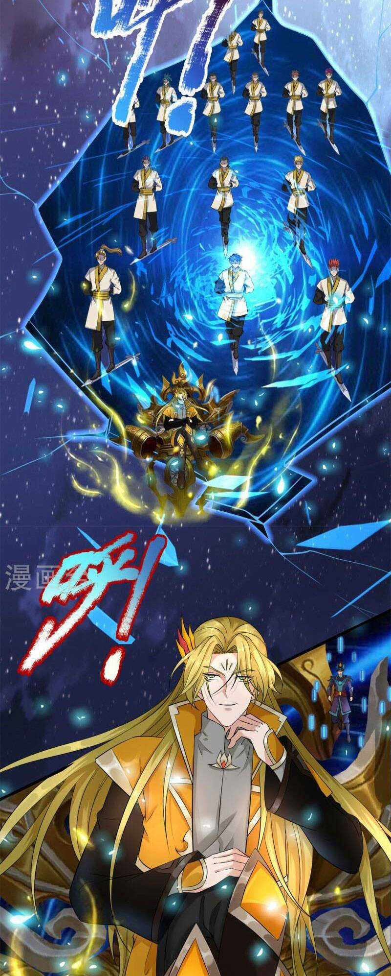 Đại Ma Hoàng Thường Ngày Phiền Não Chapter 129 trang 4