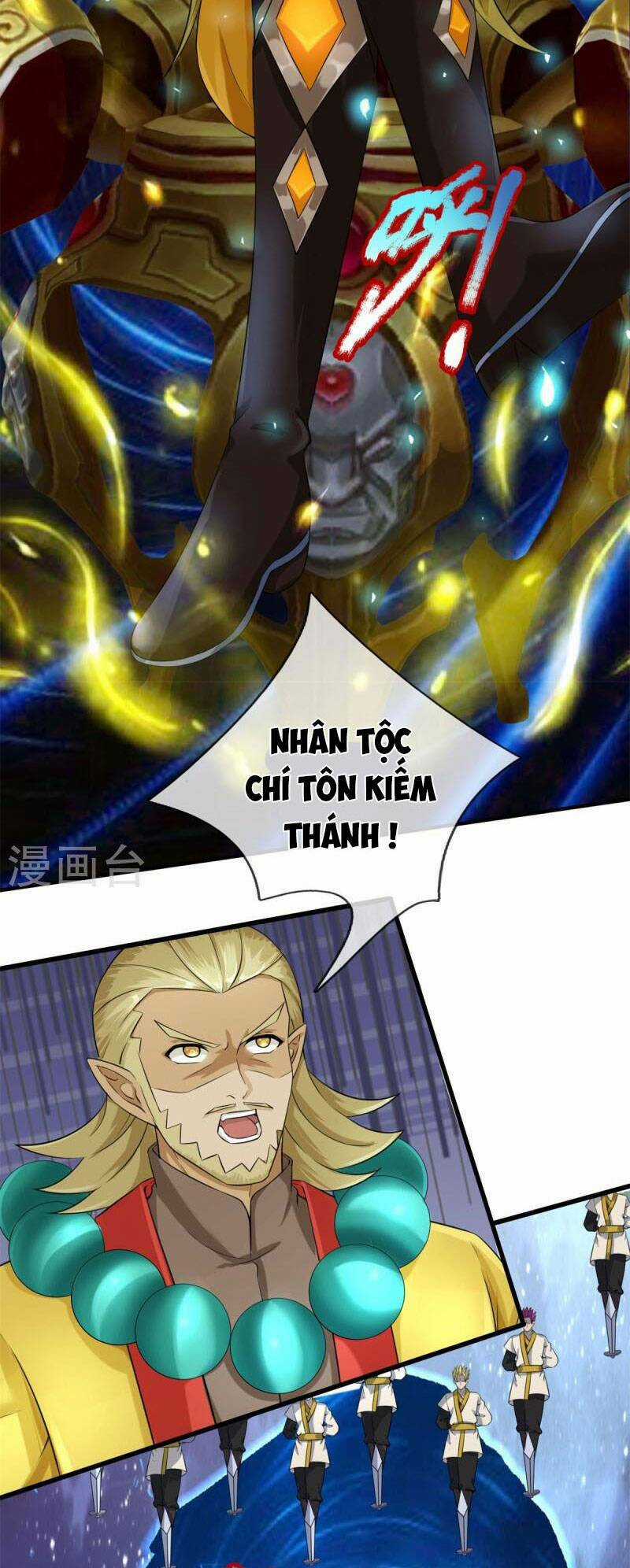 Đại Ma Hoàng Thường Ngày Phiền Não Chapter 129 trang 5