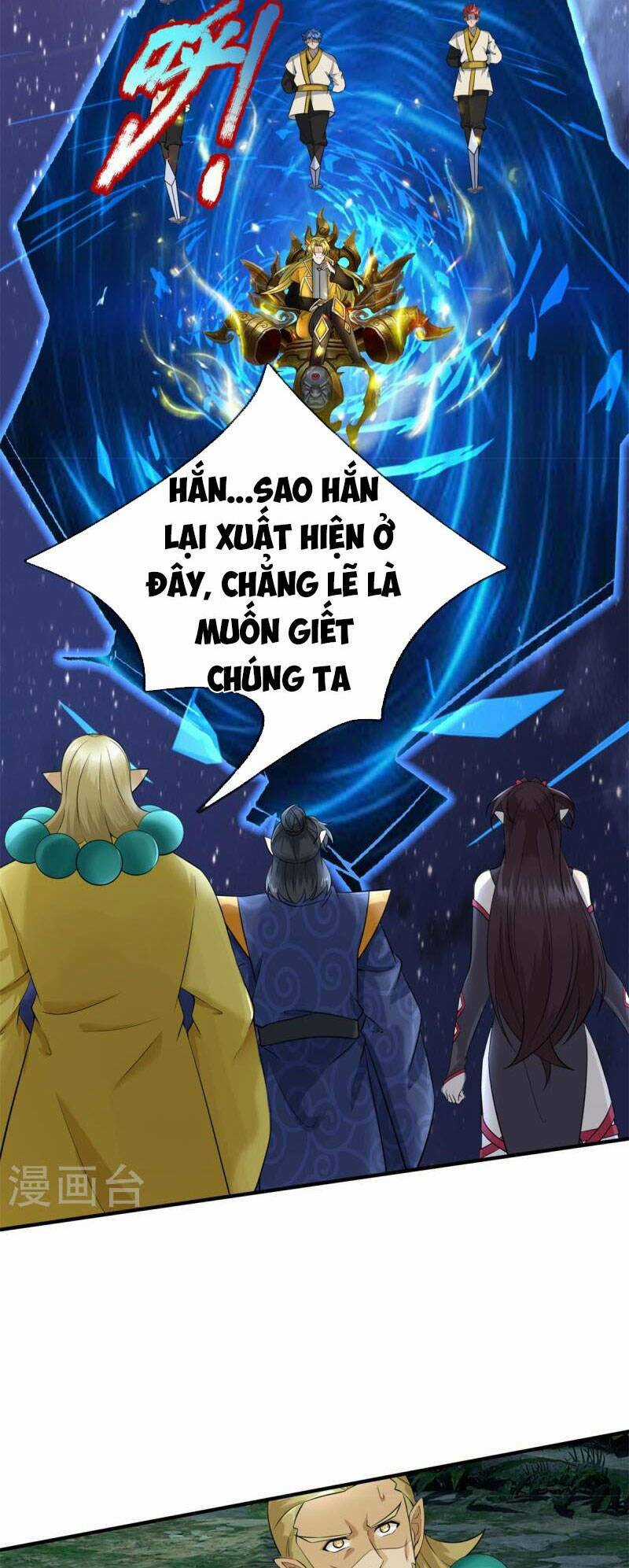 Đại Ma Hoàng Thường Ngày Phiền Não Chapter 129 trang 6