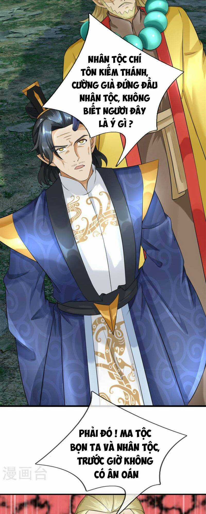 Đại Ma Hoàng Thường Ngày Phiền Não Chapter 129 trang 7