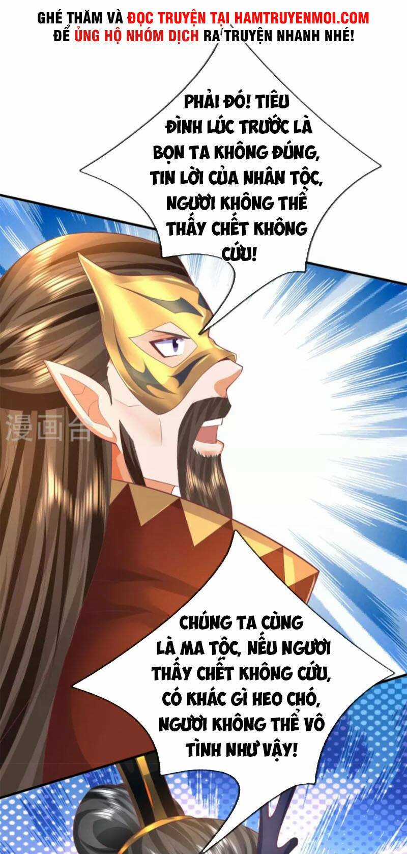 Đại Ma Hoàng Thường Ngày Phiền Não Chapter 130 trang 10