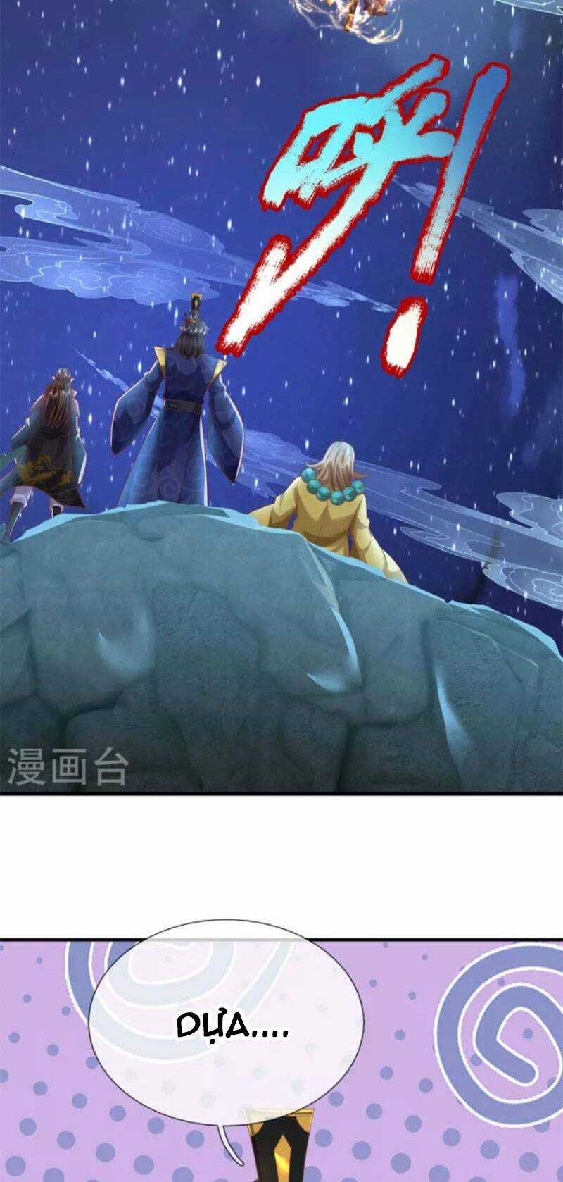 Đại Ma Hoàng Thường Ngày Phiền Não Chapter 130 trang 12