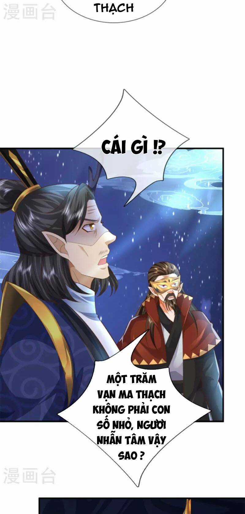 Đại Ma Hoàng Thường Ngày Phiền Não Chapter 130 trang 15