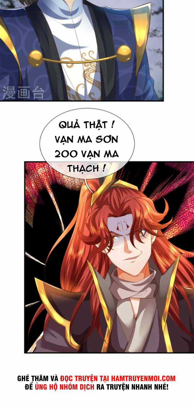 Đại Ma Hoàng Thường Ngày Phiền Não Chapter 130 trang 19