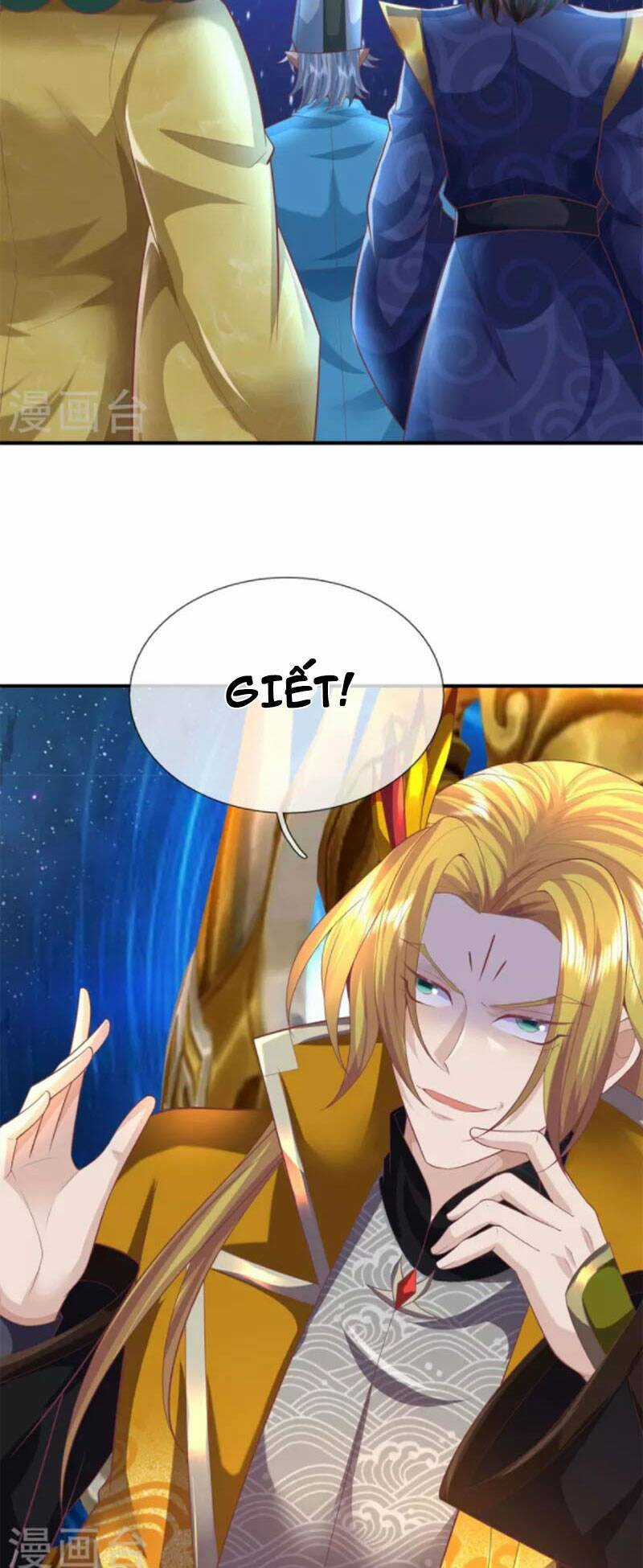 Đại Ma Hoàng Thường Ngày Phiền Não Chapter 130 trang 2