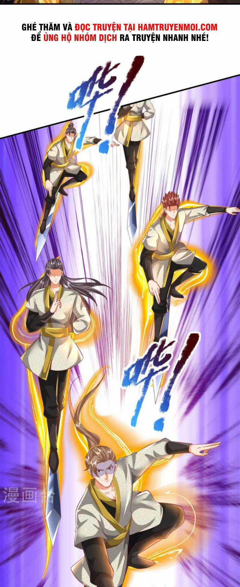 Đại Ma Hoàng Thường Ngày Phiền Não Chapter 130 trang 3