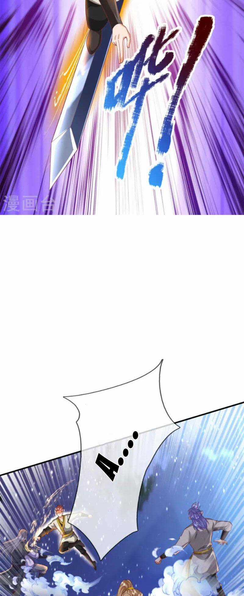 Đại Ma Hoàng Thường Ngày Phiền Não Chapter 130 trang 4