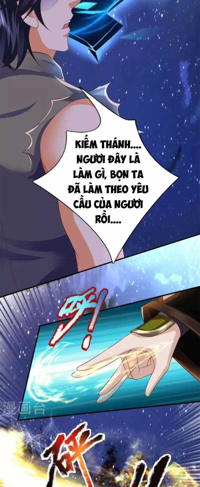 Đại Ma Hoàng Thường Ngày Phiền Não Chapter 130 trang 6