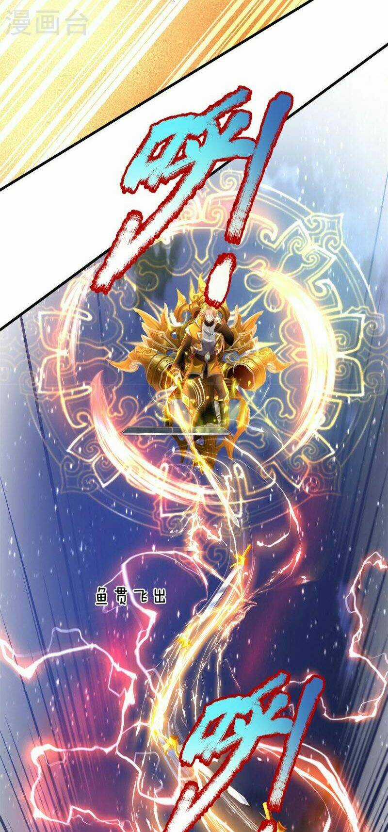 Đại Ma Hoàng Thường Ngày Phiền Não Chapter 131 trang 27