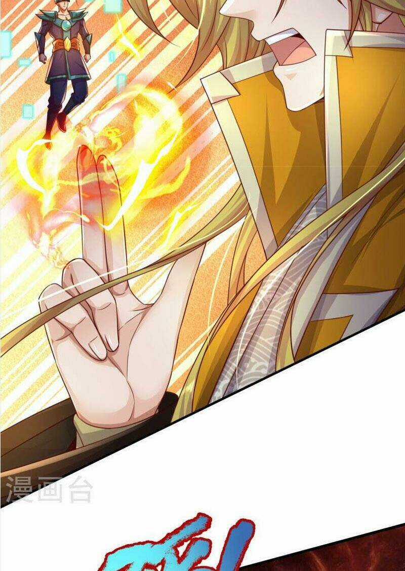 Đại Ma Hoàng Thường Ngày Phiền Não Chapter 132 trang 17