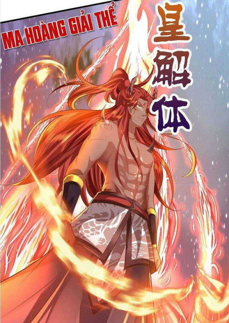 Đại Ma Hoàng Thường Ngày Phiền Não Chapter 132 trang 5