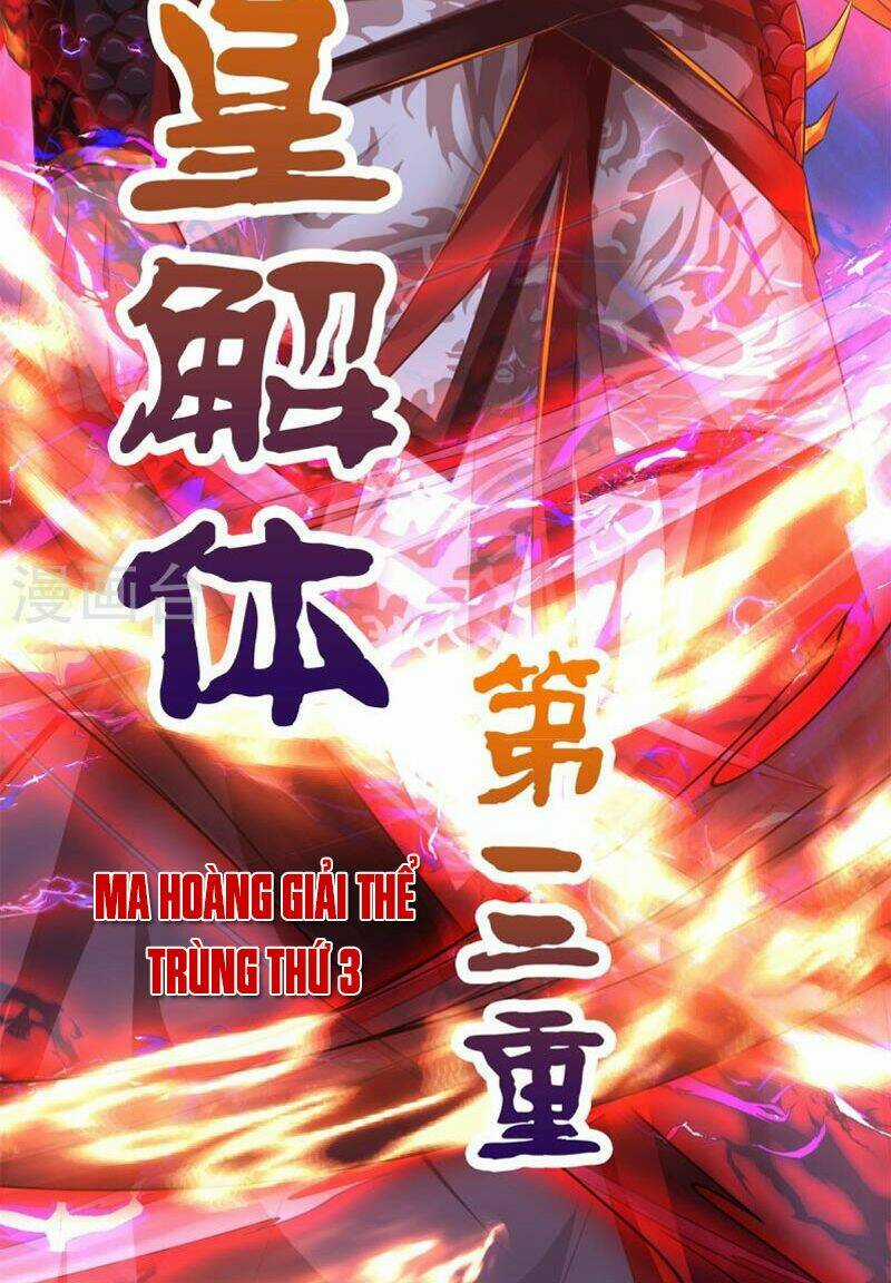 Đại Ma Hoàng Thường Ngày Phiền Não Chapter 133 trang 43