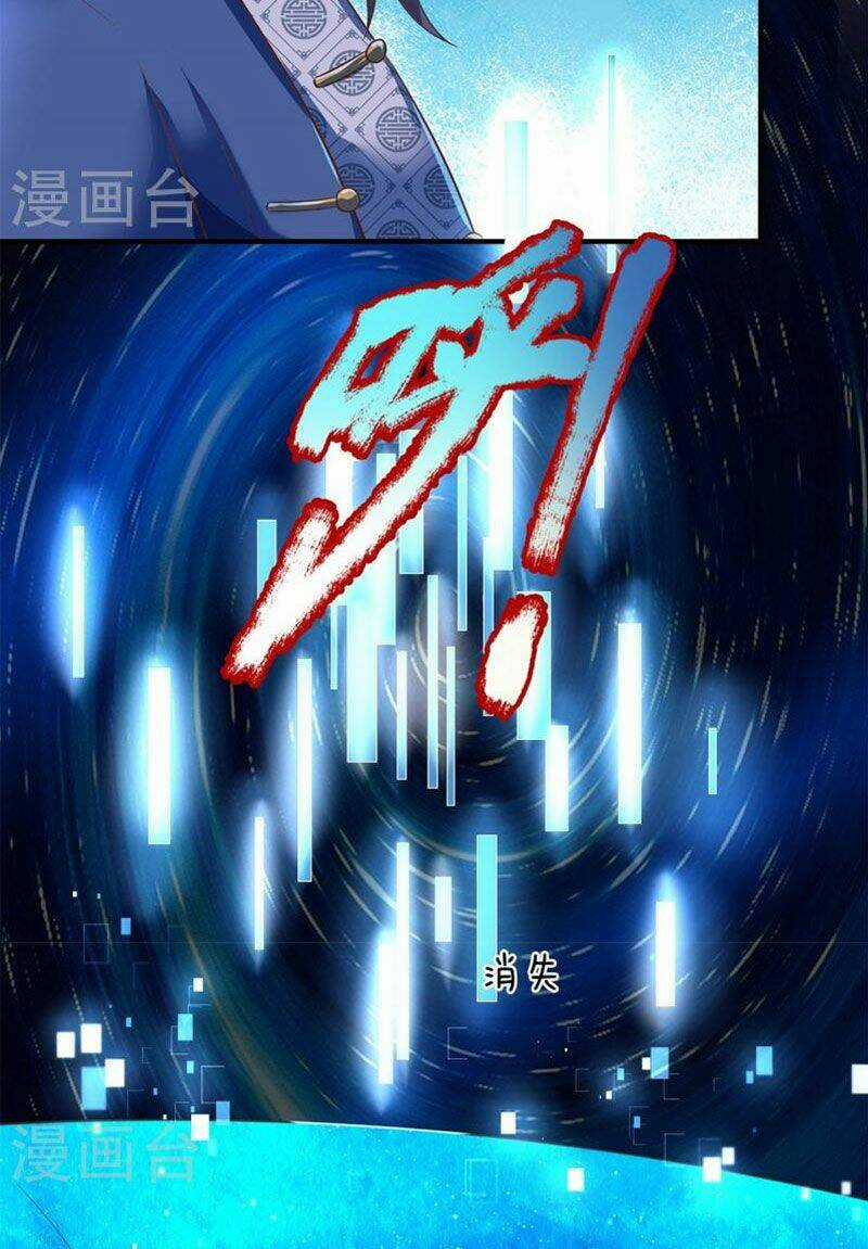 Đại Ma Hoàng Thường Ngày Phiền Não Chapter 133 trang 58