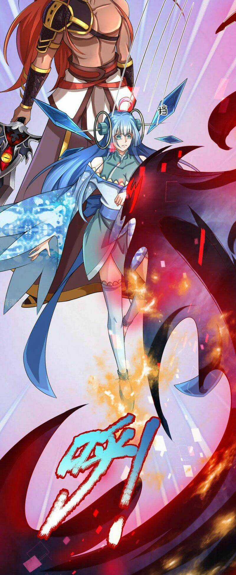 Đại Ma Hoàng Thường Ngày Phiền Não Chapter 135 trang 5