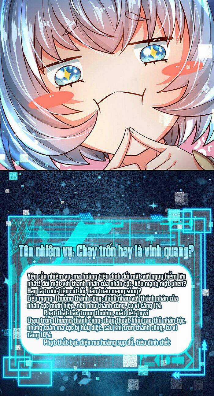 Đại Ma Hoàng Thường Ngày Phiền Não Chapter 14 trang 21