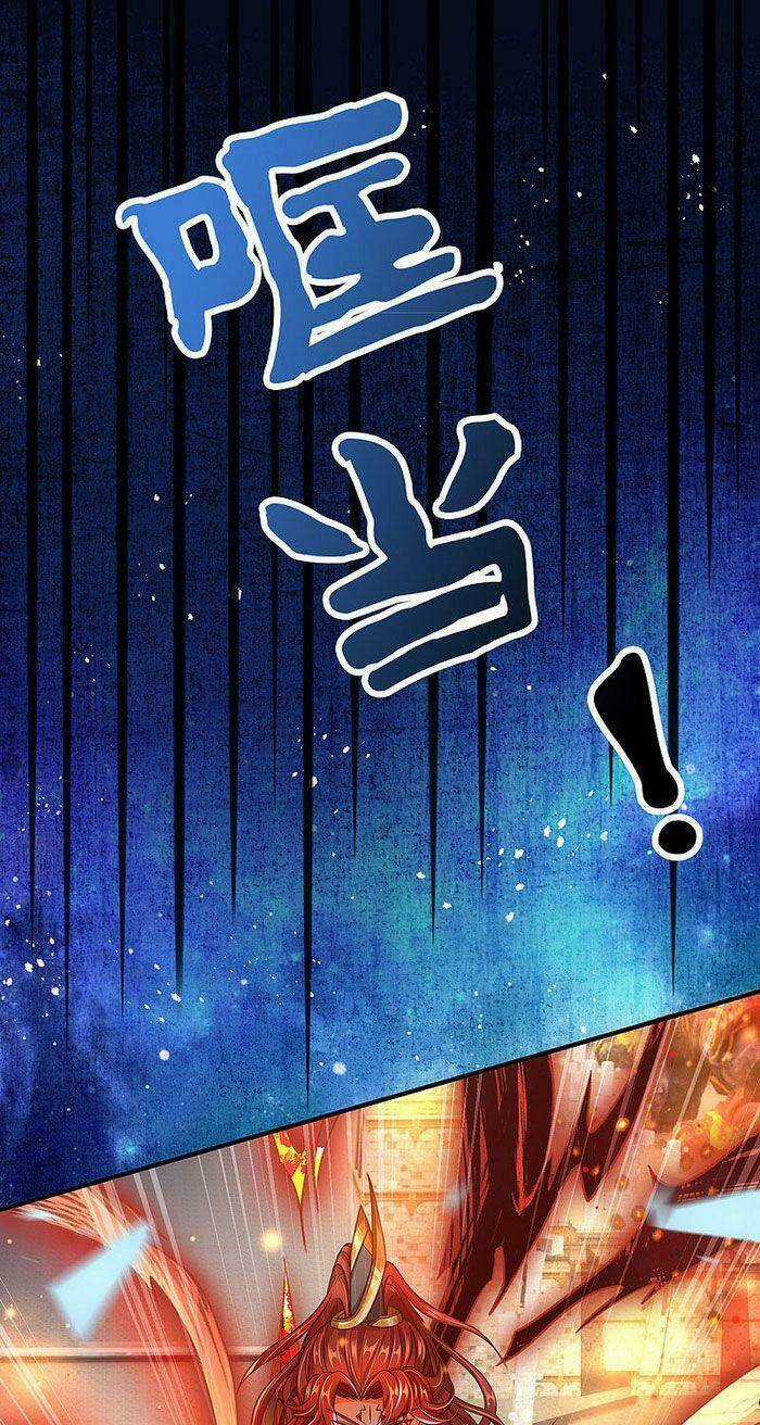 Đại Ma Hoàng Thường Ngày Phiền Não Chapter 15 trang 28