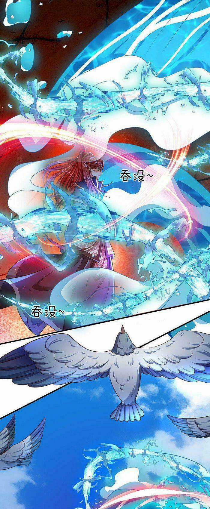 Đại Ma Hoàng Thường Ngày Phiền Não Chapter 15 trang 3