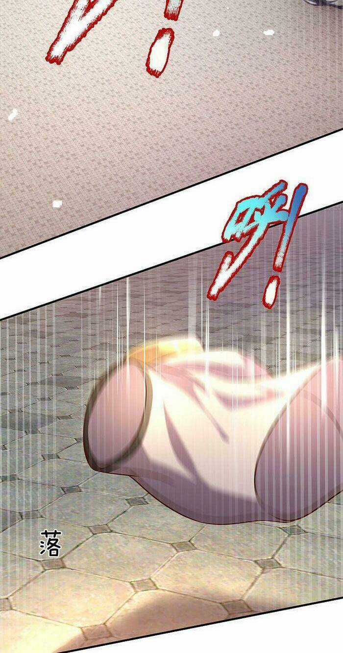 Đại Ma Hoàng Thường Ngày Phiền Não Chapter 16 trang 7