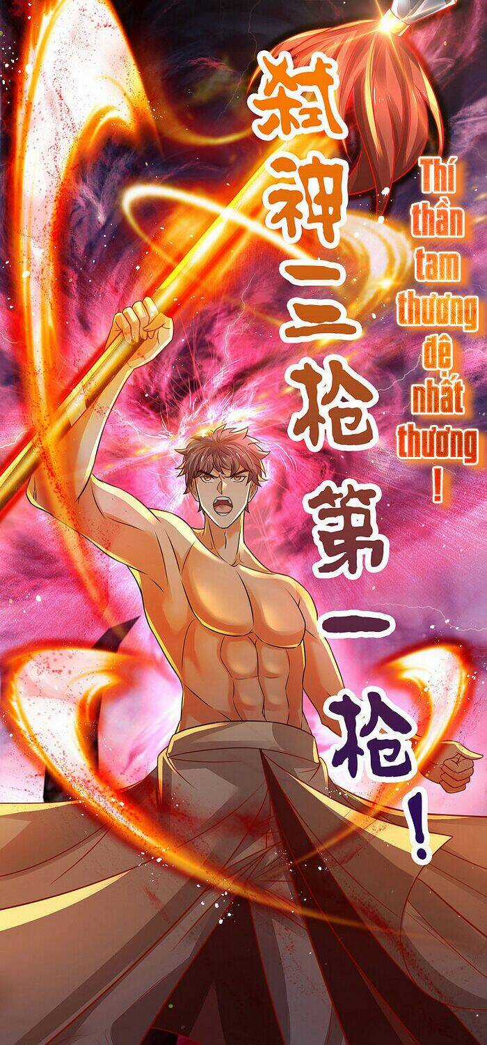 Đại Ma Hoàng Thường Ngày Phiền Não Chapter 17 trang 2