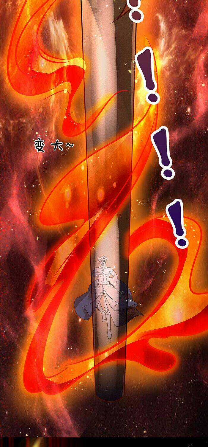 Đại Ma Hoàng Thường Ngày Phiền Não Chapter 17 trang 21