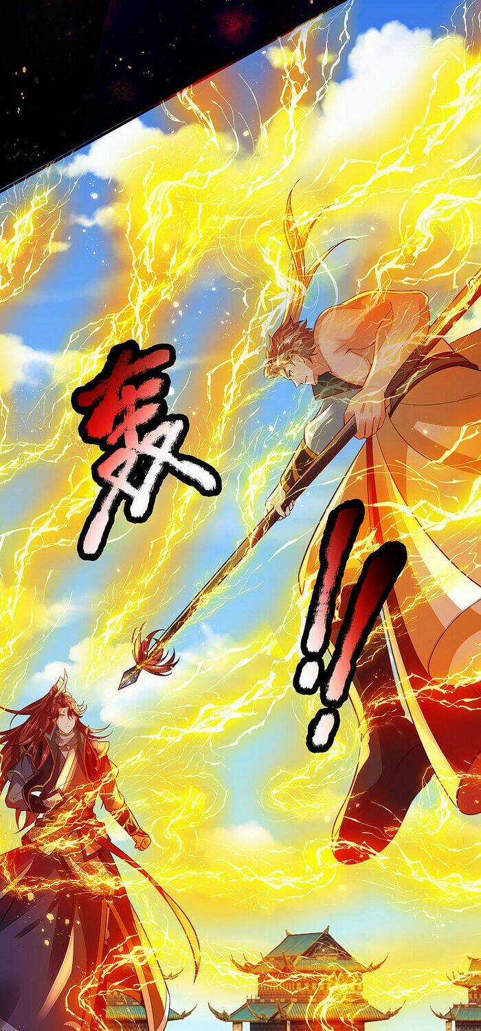 Đại Ma Hoàng Thường Ngày Phiền Não Chapter 19 trang 5