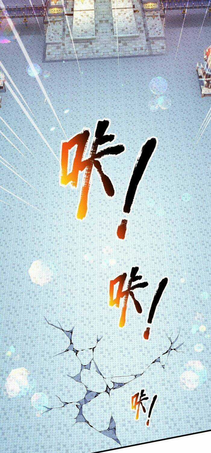 Đại Ma Hoàng Thường Ngày Phiền Não Chapter 2 trang 26