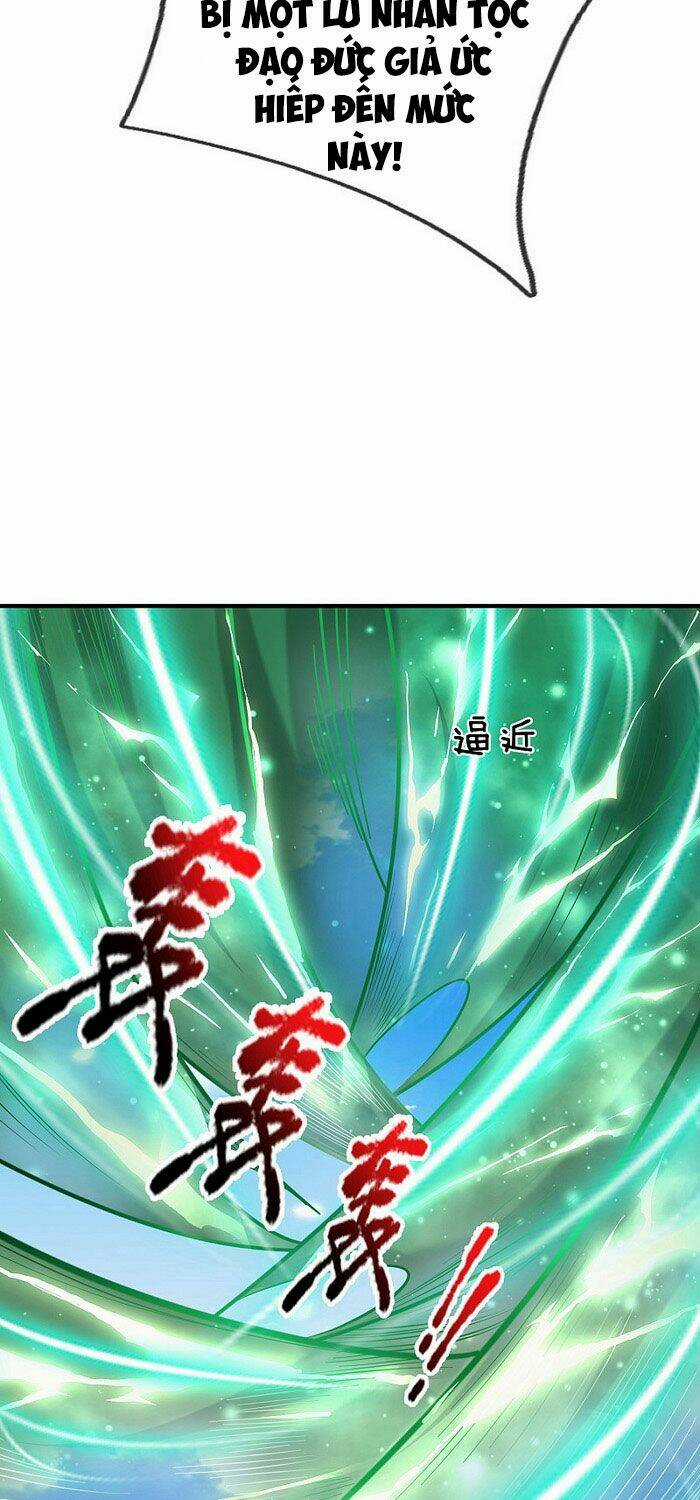 Đại Ma Hoàng Thường Ngày Phiền Não Chapter 2 trang 6