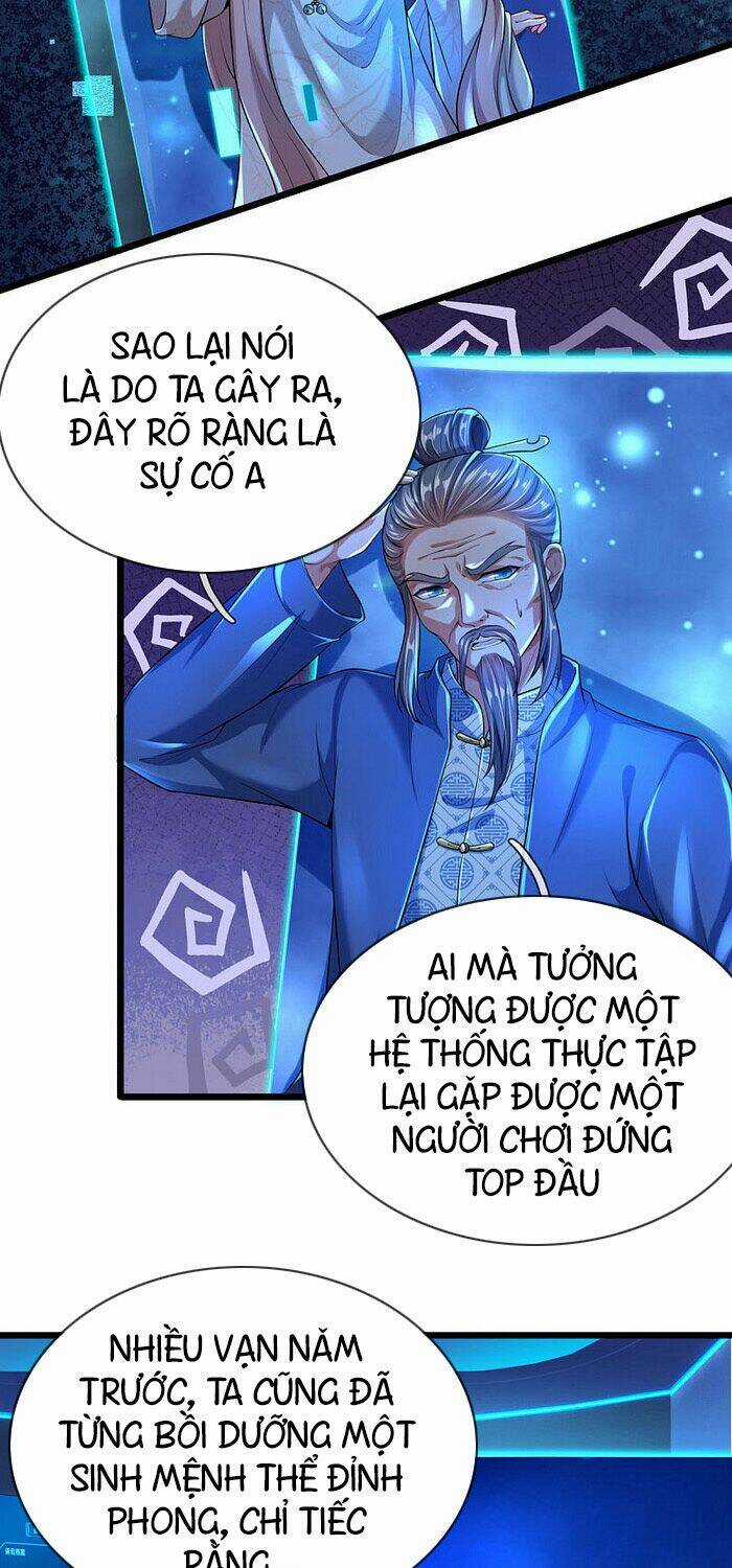 Đại Ma Hoàng Thường Ngày Phiền Não Chapter 21 trang 6