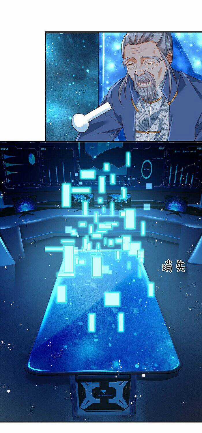 Đại Ma Hoàng Thường Ngày Phiền Não Chapter 22 trang 13