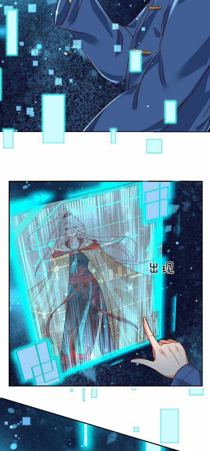 Đại Ma Hoàng Thường Ngày Phiền Não Chapter 22 trang 5