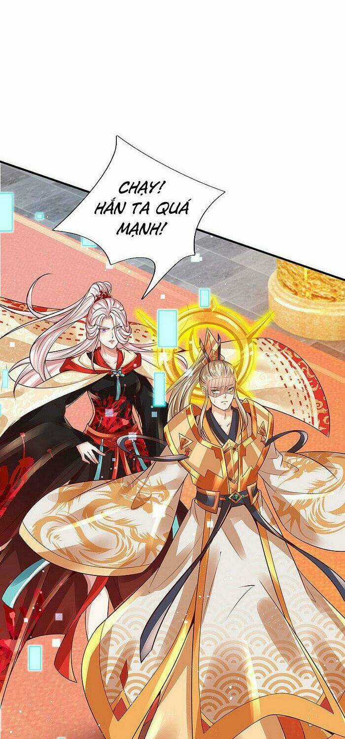 Đại Ma Hoàng Thường Ngày Phiền Não Chapter 26 trang 1