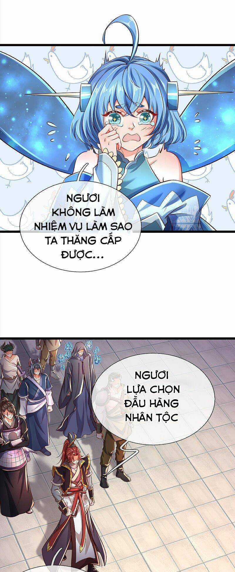 Đại Ma Hoàng Thường Ngày Phiền Não Chapter 32 trang 0