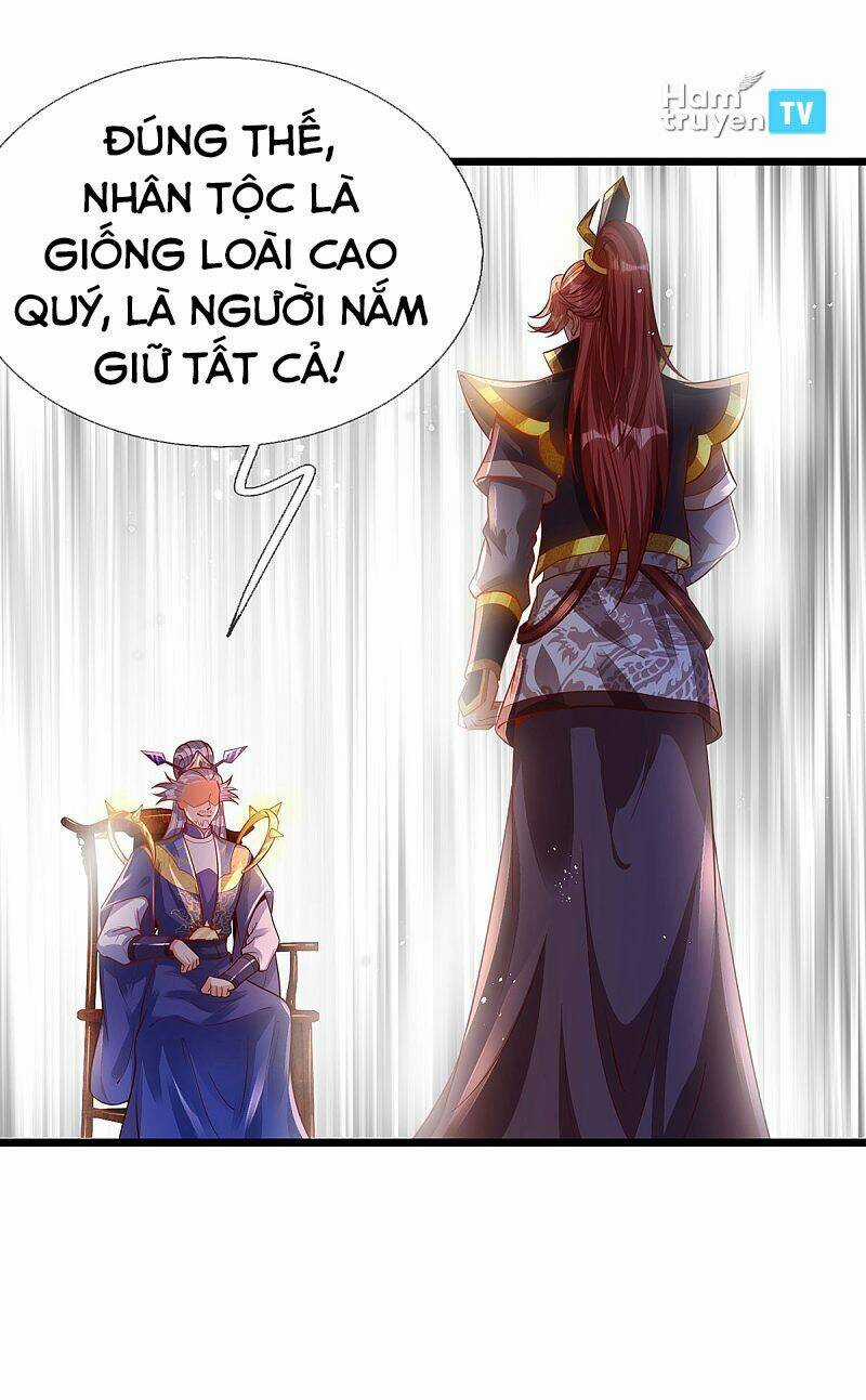 Đại Ma Hoàng Thường Ngày Phiền Não Chapter 33 trang 0