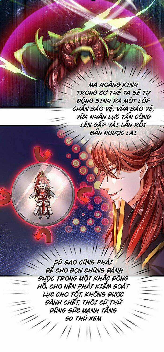 Đại Ma Hoàng Thường Ngày Phiền Não Chapter 5 trang 17