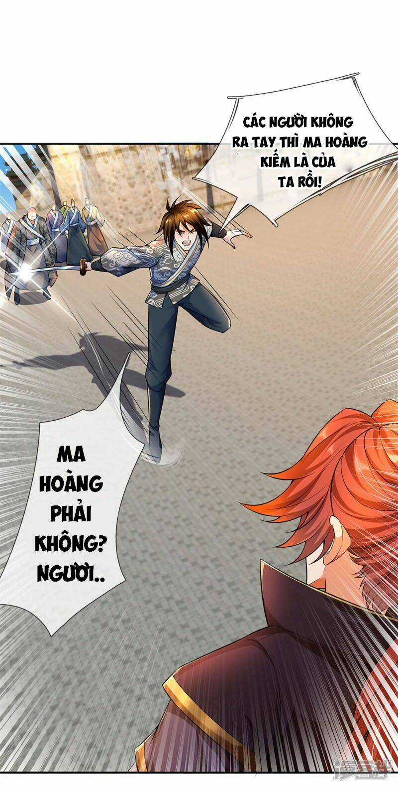 Đại Ma Hoàng Thường Ngày Phiền Não Chapter 58 trang 0