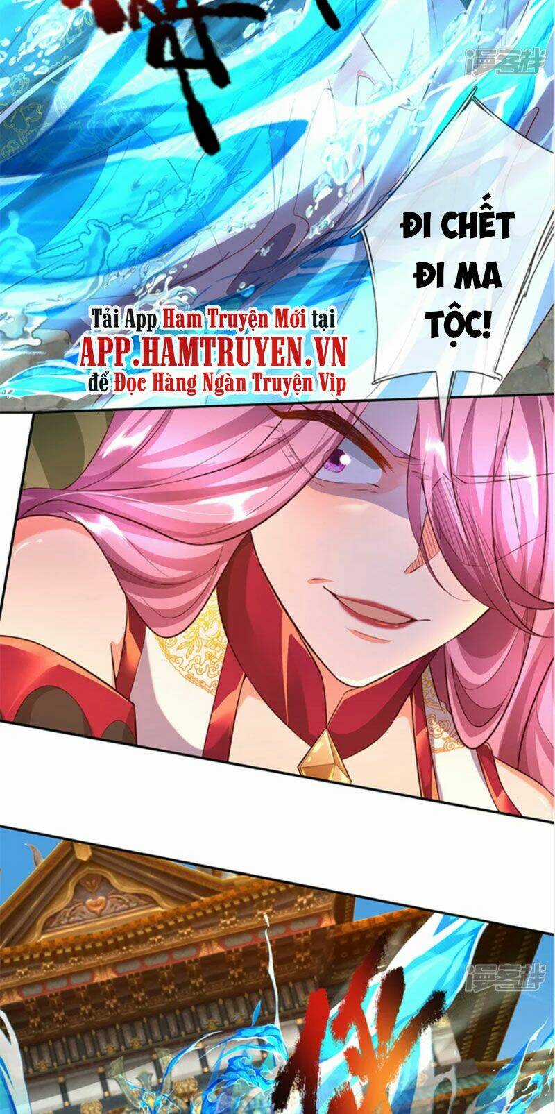 Đại Ma Hoàng Thường Ngày Phiền Não Chapter 59 trang 1