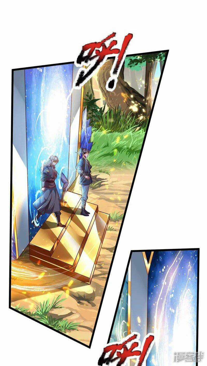 Đại Ma Hoàng Thường Ngày Phiền Não Chapter 70 trang 0