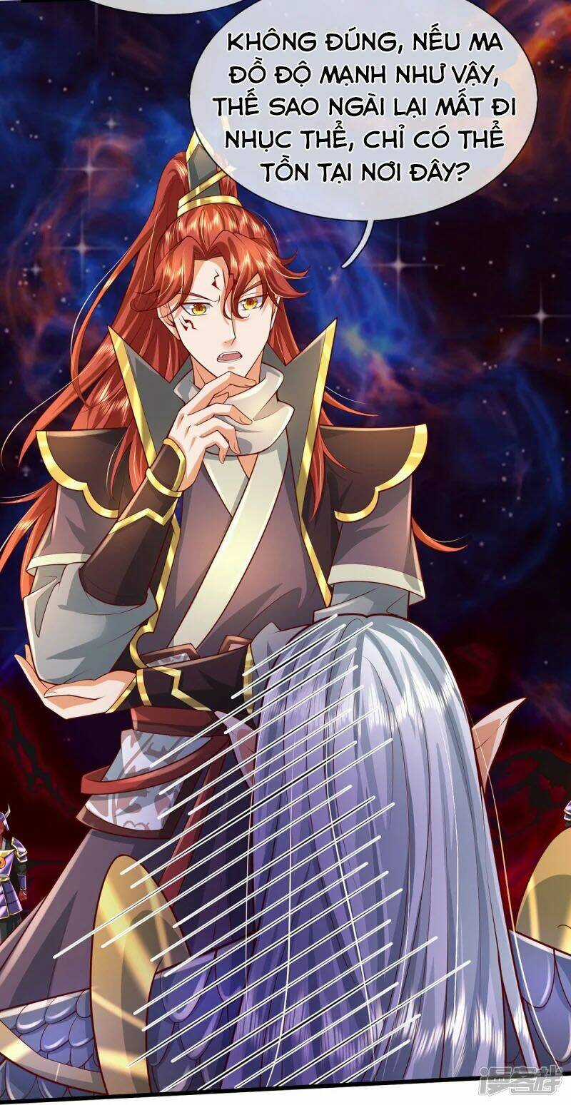 Đại Ma Hoàng Thường Ngày Phiền Não Chapter 72 trang 1