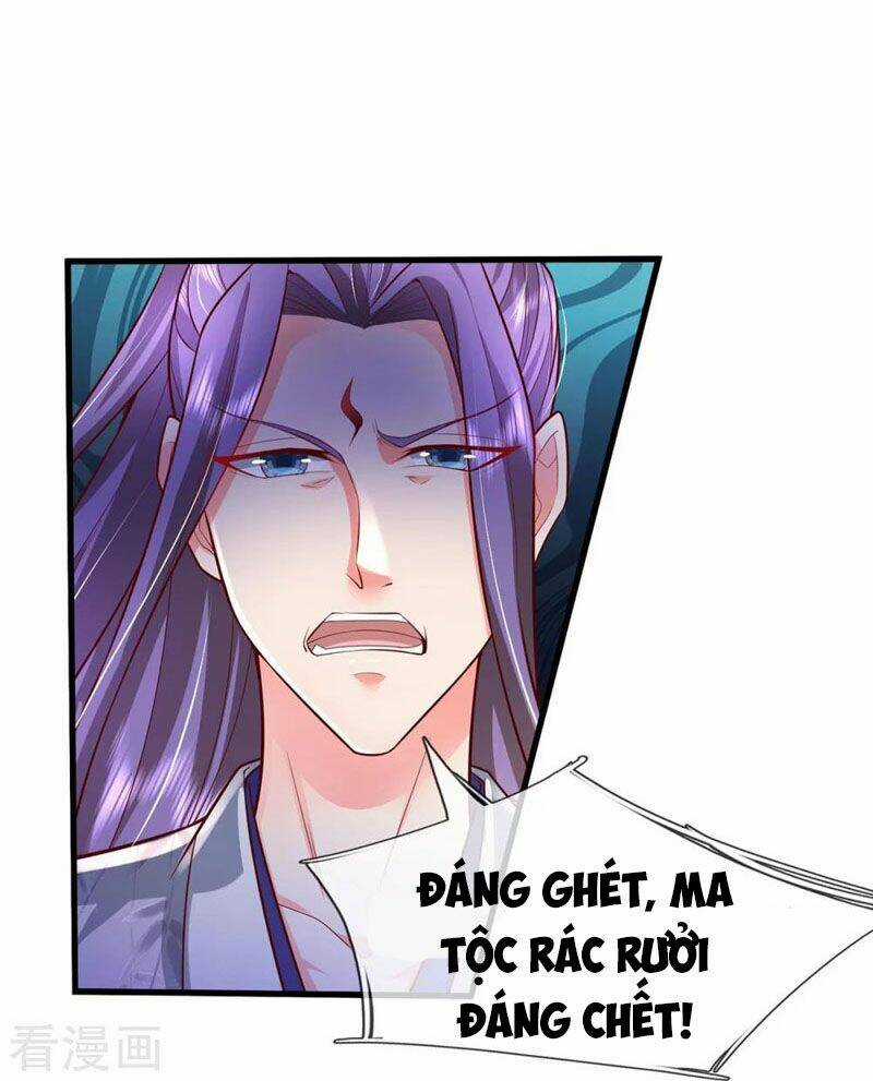 Đại Ma Hoàng Thường Ngày Phiền Não Chapter 73 trang 0