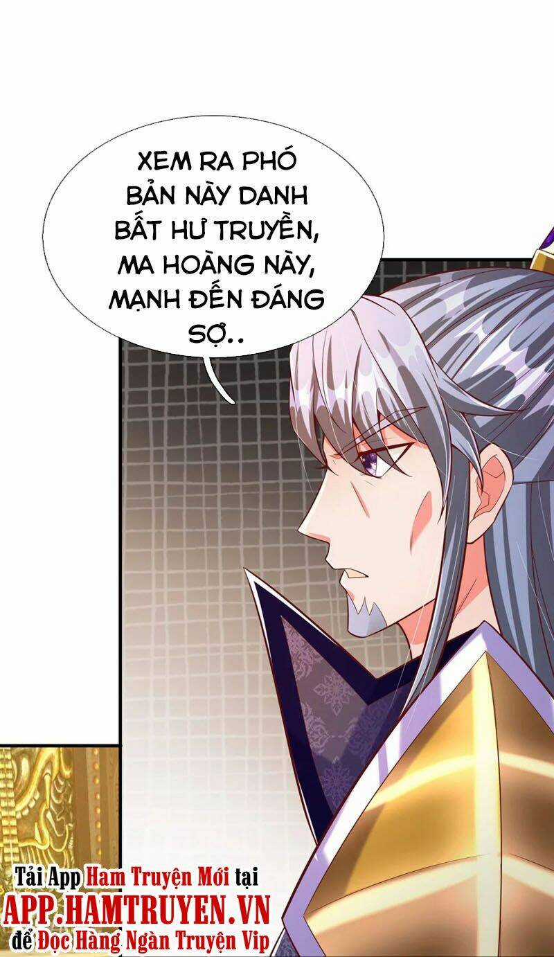 Đại Ma Hoàng Thường Ngày Phiền Não Chapter 74 trang 0