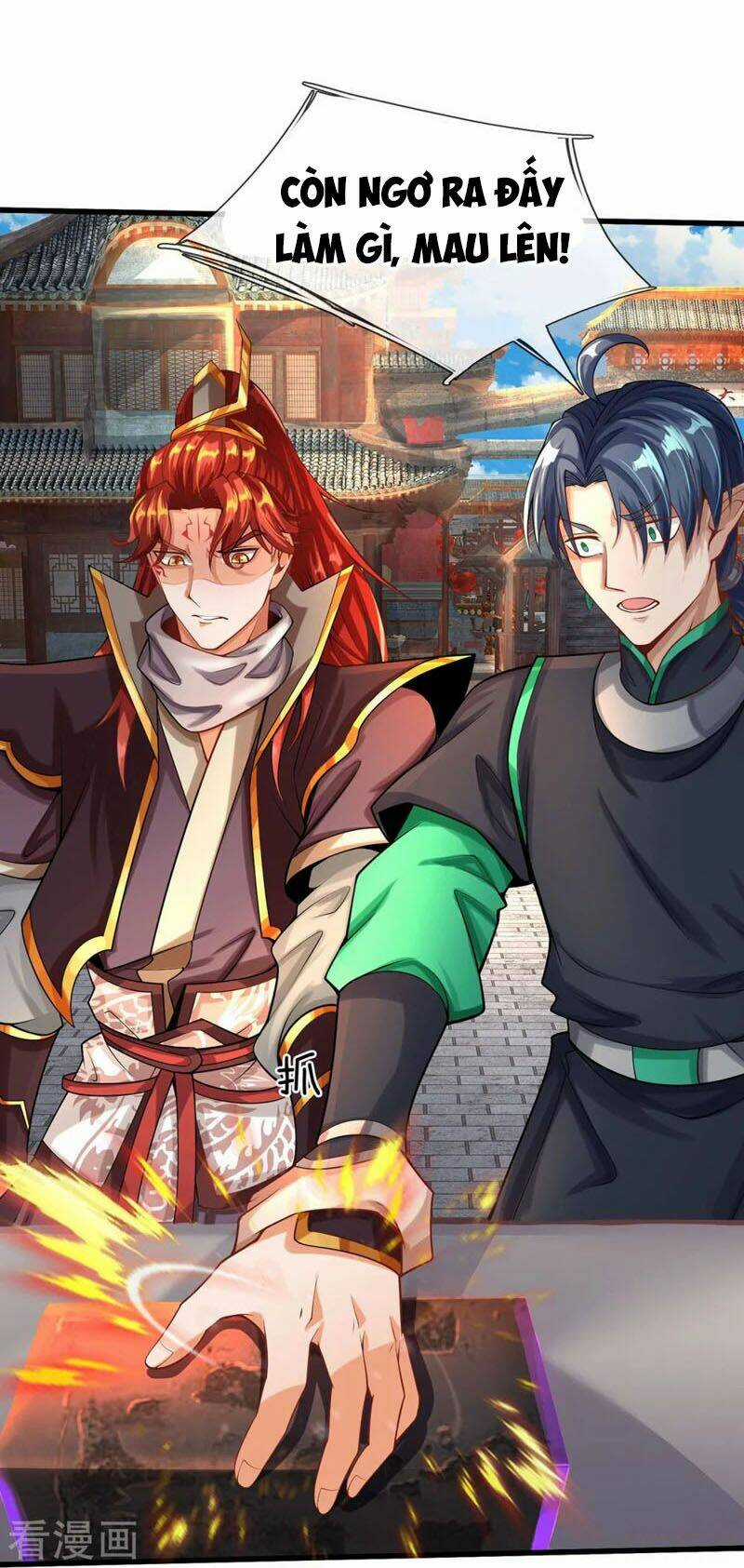 Đại Ma Hoàng Thường Ngày Phiền Não Chapter 80 trang 0