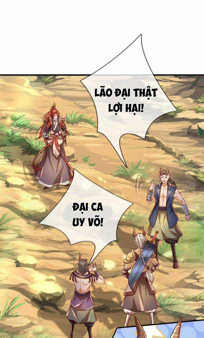 Đại Ma Hoàng Thường Ngày Phiền Não Chapter 82 trang 0