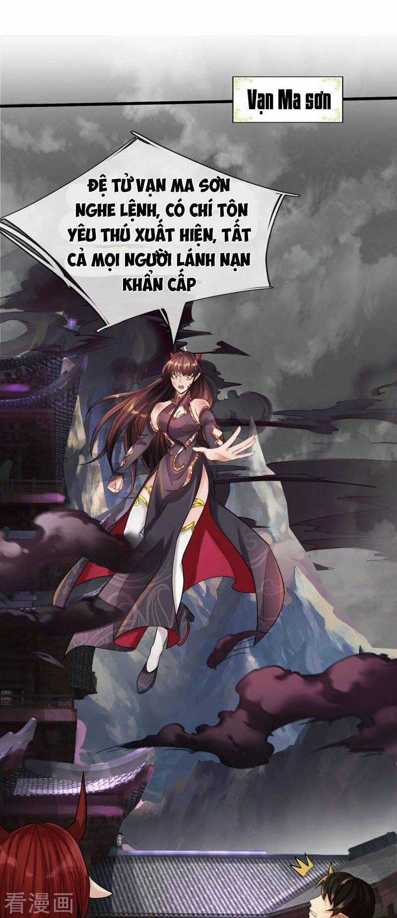 Đại Ma Hoàng Thường Ngày Phiền Não Chapter 88 trang 0