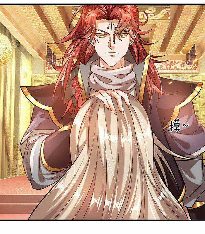 Đại Ma Hoàng Thường Ngày Phiền Não Chapter 9 trang 2