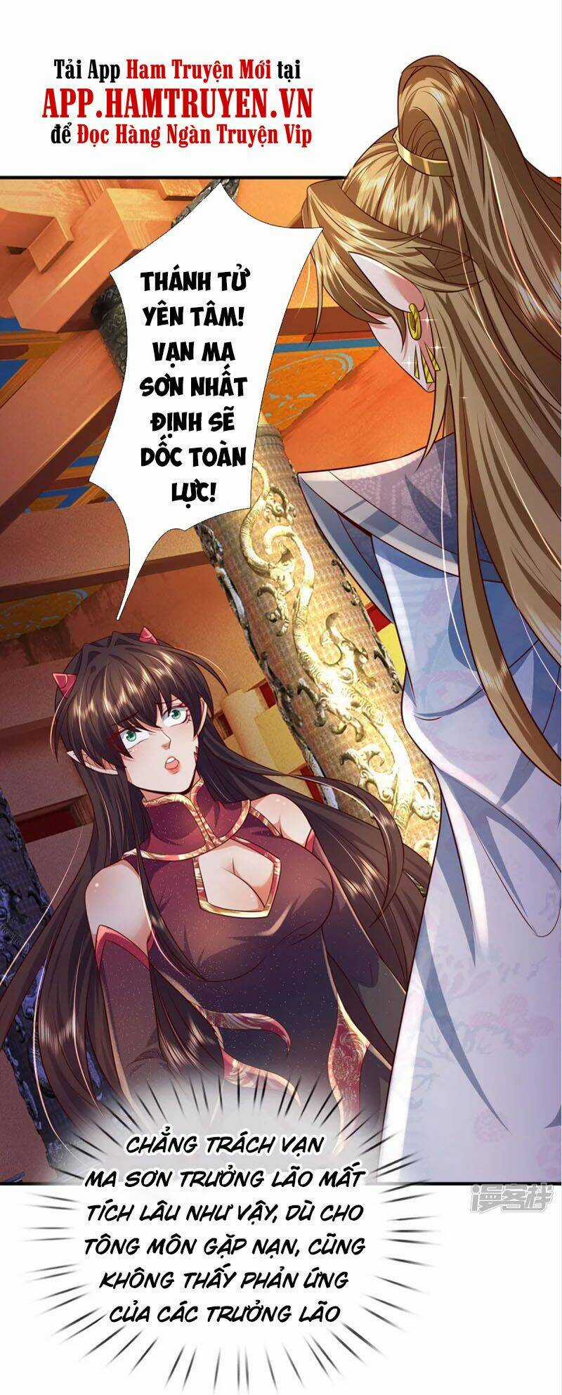 Đại Ma Hoàng Thường Ngày Phiền Não Chapter 91 trang 15