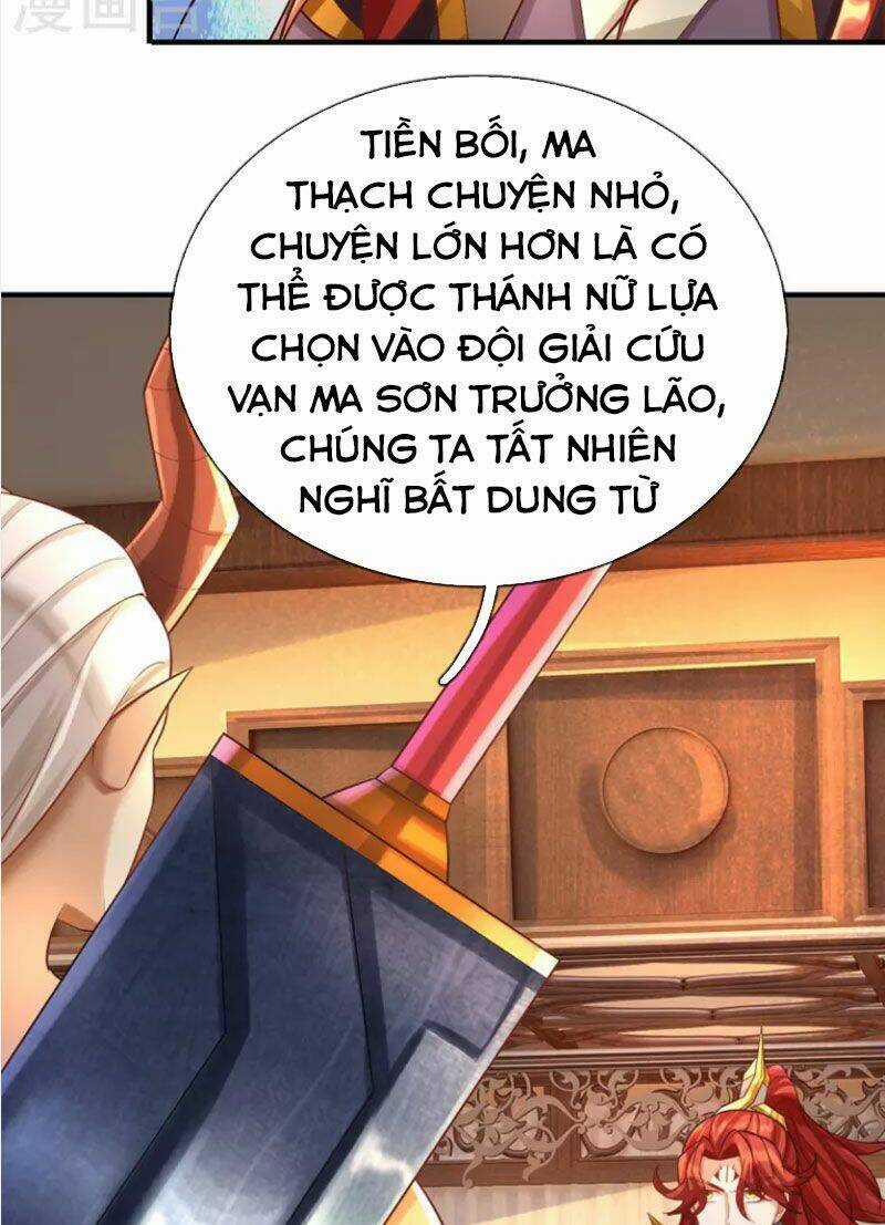 Đại Ma Hoàng Thường Ngày Phiền Não Chapter 92 trang 20