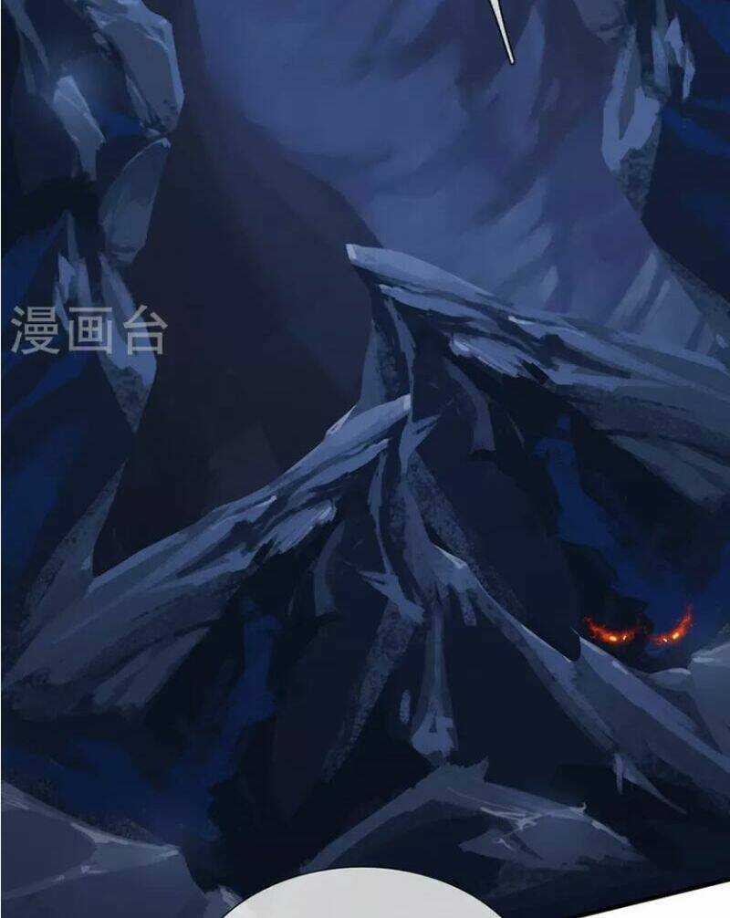 Đại Ma Hoàng Thường Ngày Phiền Não Chapter 92 trang 3