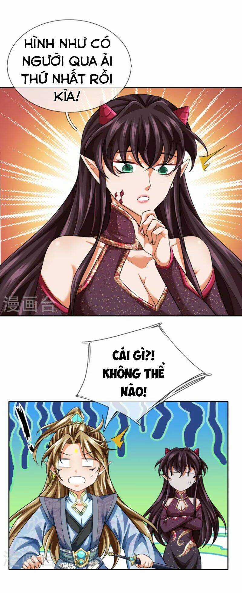 Đại Ma Hoàng Thường Ngày Phiền Não Chapter 93 trang 17